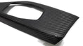 Load image into Gallery viewer, i Drive Control Panel Cover - Carbon Fibre - BMW F21 F22 F87
