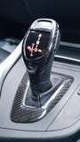Gear Surround Cover - Carbon Fibre - BMW F21 F22 F87 F30 F31 F33