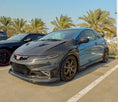 Load image into Gallery viewer, FN2 Mugen Style Grill - Carbon Fibre MK8 Civic
